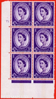 sg-615ce-s79-3d-deep-lilac-an-unmounted-mint-cylinder-block-of-6-cyl-b72173