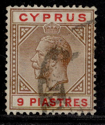 cyprus-gv-sg97-9pi-brown-carmine-used-cat-95