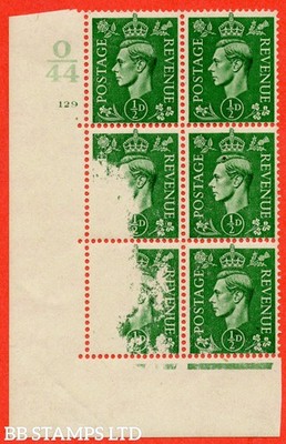 sg-485-q2-d-pale-green-a-fine-unmounted-mint-control-o44-cylinder-b56790