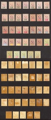 sarawak-sg8-18-selection-of-values-33-but-in-poor-condition-cat-593-50-pounds