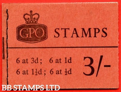 sg-m60p-3-phosphor-1963-july-multiple-crown-b83262