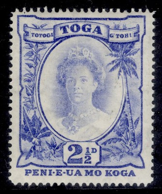 tonga-gv-sg59-2d-bright-ultramarine-m-mint-cat-14