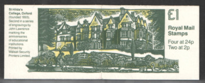 fh29-1993-educational-institutions-series-2-folded-booklet-cyl-w1