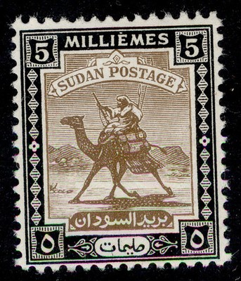 sudan-gvi-sg100-5m-olive-brown-black-nh-mint-cat-14