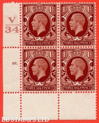 sg-441-variety-n51-1d-red-brown-afine-lightly-mounted-mint-contr-b42099