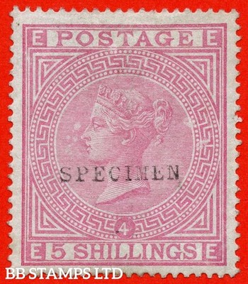 sg-130s-j123s-ee-5-rose-blued-paper-an-average-mint-exampl-b83871