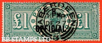 sg-o16-l11-md-1-00-green-i-r-official-a-very-fine-upright-b57748
