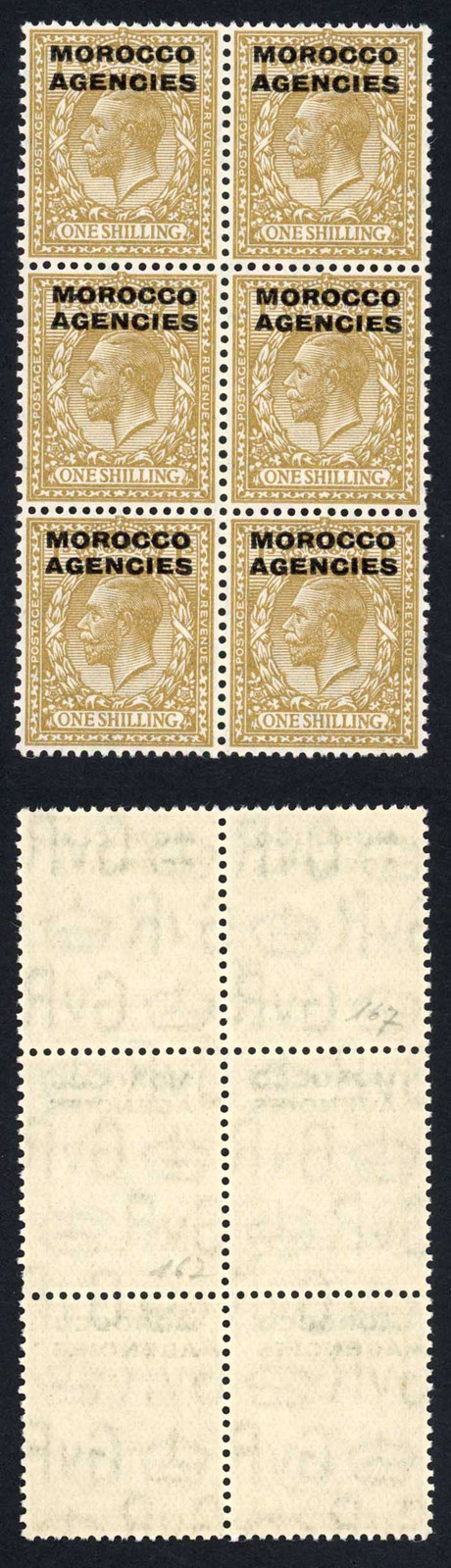 morocco-agencies-sg61-1-block-cypher-u-m-block-of-6-top-value-cat-108-pou