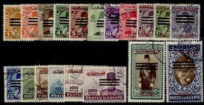palestine-gaza-sg32-50-1953-bars-ovpts-complete-set-fine-used-cat-300