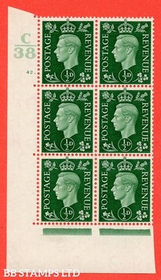 sg-462-q1-d-green-a-superb-unmounted-mint-control-c38-cylinder-42-b54150