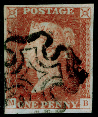 sg8-1d-red-brown-plate-21-fine-used-cat-60-black-mx-4-margins-mb