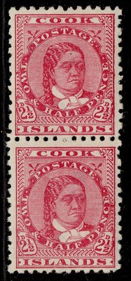cook-islands-qv-sg8a-2d-rose-carmine-m-mint-cat-150-pair