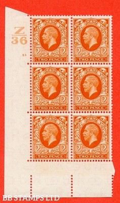 sg-442-n55-2d-orange-a-superb-unmounted-mint-control-z36-cylinder-b52315