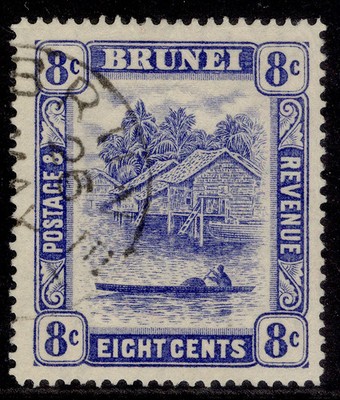 brunei-gv-sg71-8c-ultramarine-fine-used