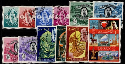 bahrain-qeii-sg139-150-1966-complete-set-fine-used-cat-24