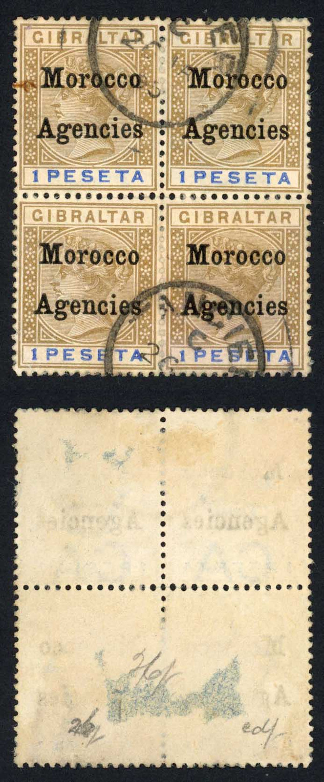 morocco-agencies-sg15-1p-bistre-and-ultramarine-block-cat-200-pounds