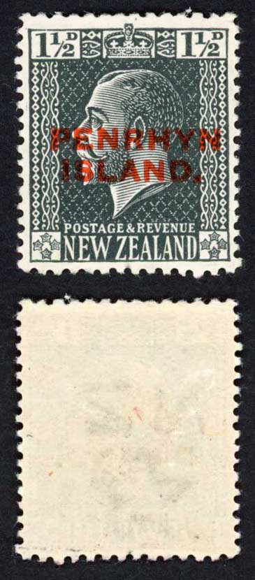 aitutaki-sg29a-1-1-2d-slate-with-narrow-spacing-m-m-cat-18