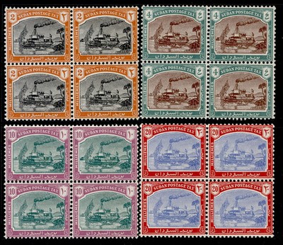 sudan-gvi-sg-d12-d15-1948-postage-due-set-vlh-mint-cat-260-blocks