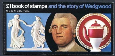 1972-dx1-wedgwood-1-2p-good-perfs-special-offer