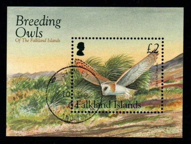 falkland-islands-sgms1001-2004-owls-fine-used
