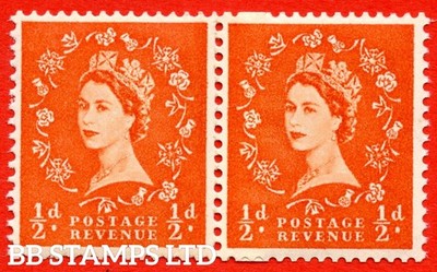 sg-570-s4f-d-orange-red-an-unmounted-mint-coil-join-horizontal-b92205