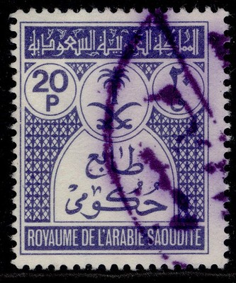 saudi-arabia-official-1970-2-20pdeep-ultramarine-sg-o1051a-fine-used-cat-110