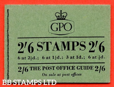 sg-f32-2-6-1955-july-1d-advert-pane-pap-b51126