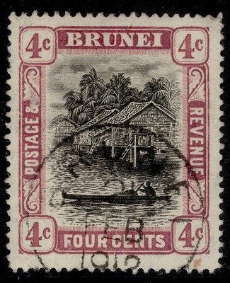 brunei-edvii-sg26a-6c-grey-black-reddish-purple-very-fine-used-cat-45-cds