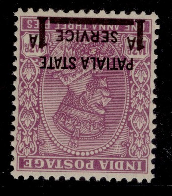 indian-states-patiala-gvi-sg-o70w-1a-on-1a-3p-mauve-nh-mint-cat-27-wmk-inv