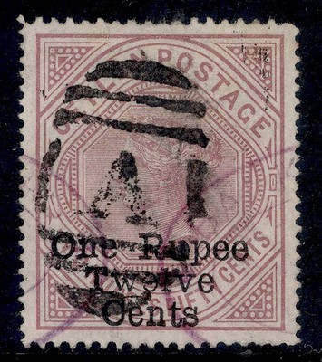 ceylon-qv-sg175-1r-12-on-2r-50-dull-rose-used-cat-140-p12
