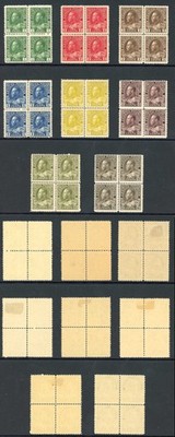 canada-sg197-215-admirals-set-of-8-fine-fresh-m-m-blocks-cat-1300-pounds