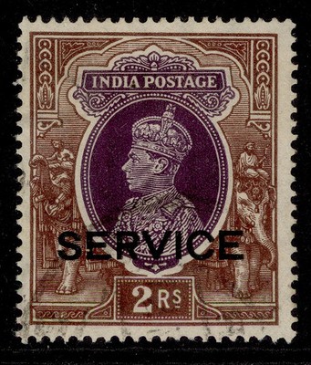 india-gvi-sg-o136-2r-purple-brown-fine-used