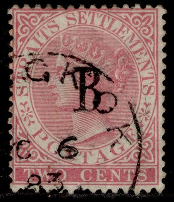 british-p-os-in-siam-bangkok-qv-sg15-2c-pale-rose-fine-used-cat-60-cds