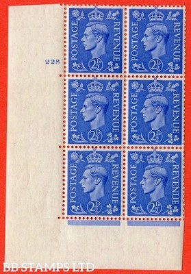 sg-489-q14-2d-light-ultramarine-a-superb-unmounted-mint-no-contro-b42590