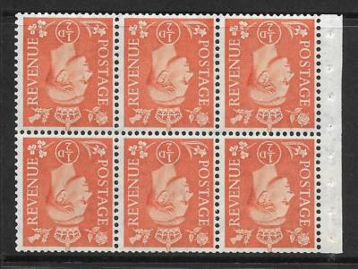 qb7a-perf-type-ie-bottom-d-pale-orange-booklet-pane-unmounted-mint