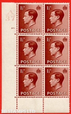 sg-459-p3-1d-red-brown-an-unmounted-mint-control-block-of-6-contro-b81110