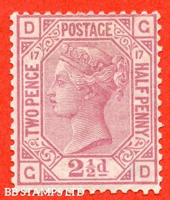 sg-141-j18-gd-2d-rosy-mauve-plate-17-a-fine-mounted-mint-exam-b54170