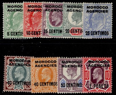 morocco-agencies-spa-edvii-sg112-120-1907-12-short-set-m-mint-cat-100