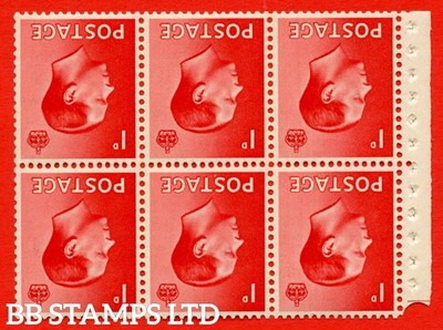 sg-458aw-pb2a-1d-red-inverted-watermark-a-fine-unmounted-mint-bookle-b59921