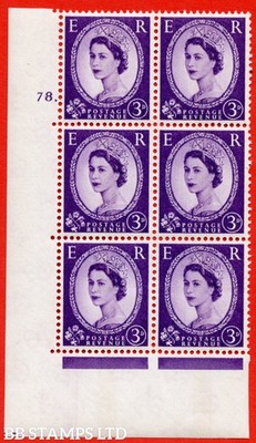sg-615ce-s79-3d-deep-lilac-an-unmounted-mint-cylinder-block-of-6-cyl-b94964