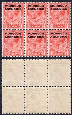 morocco-agencies-sg130-1d-wmk-simple-cypher-block-of-6-u-m-cat-30-pounds
