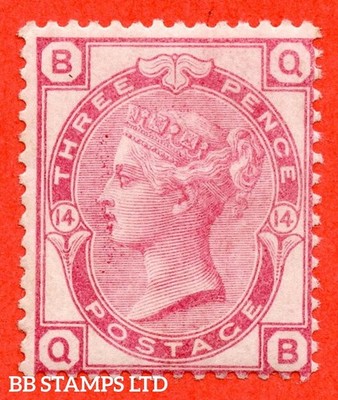 sg-143-j38-qb-3d-rose-plate-14-a-super-unmounted-mint-example-b54176