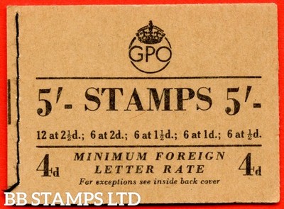 sg-h1-5-1953-may-gvi-and-qeii-mixed-buff-cover-type-a-b74933