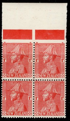 new-zealand-gv-sg-1926-1d-rose-carmine-block-imperf-with-selvedge-nh-mint