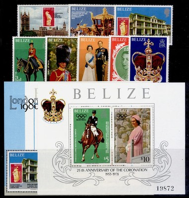 belize-qeii-sg495-502-ms503-1979-coronation-set-mini-sheets-nh-mint-cat-46