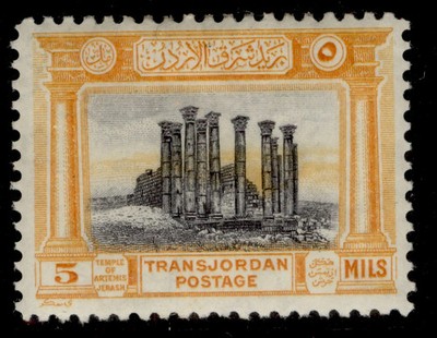 transjordan-gv-sg212-5m-black-orange-m-mint