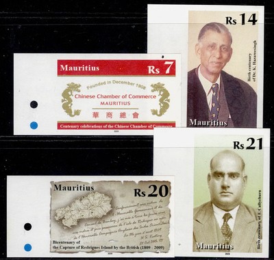 mauritius-qeii-sg1199-1202-2009-anniversaries-events-set-imperf-proofs-nh-mint