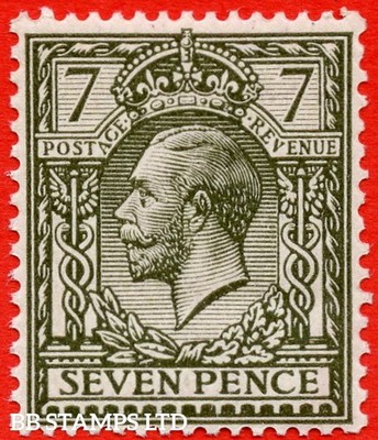 sg-387-variety-n27-unlisted-7d-very-deep-olive-grey-a-fine-unmounted-b71788