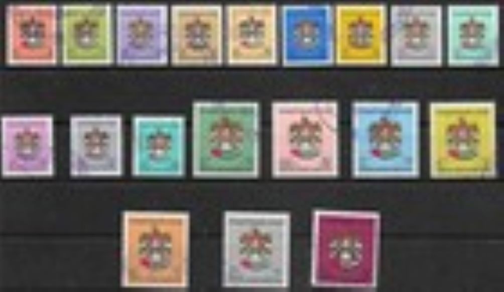 united-arab-emirates-sg134-51a-1982-6-definitive-set-used