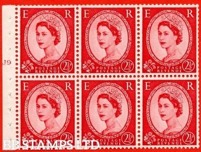 sg-574-sb82-2d-carmine-red-type-ii-an-unmounted-mint-cylinder-bookl-b76083